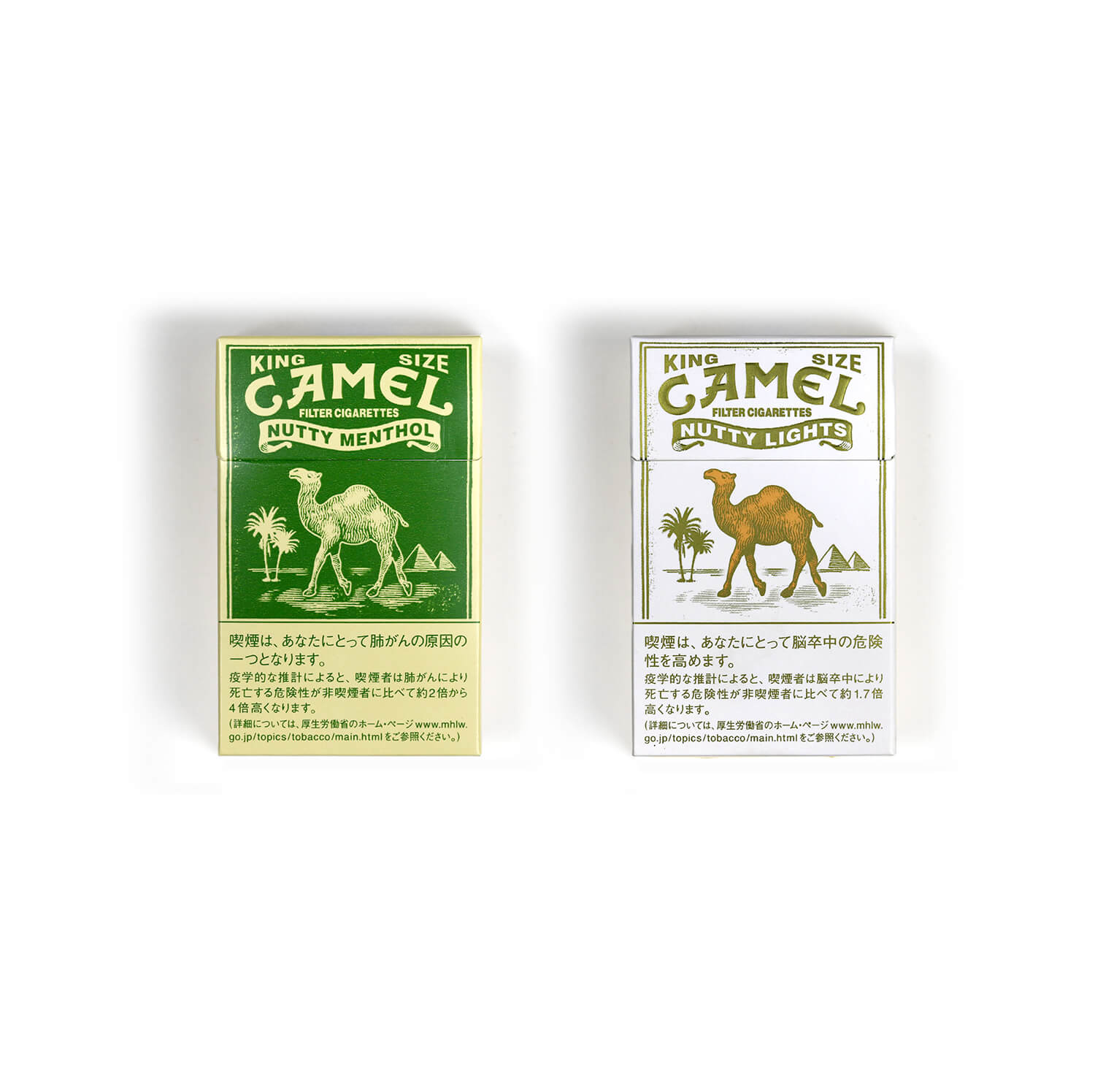 CAMEL MENTHOLのパッケージデザイン