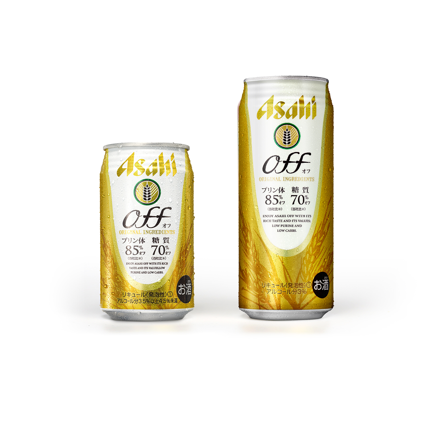 ASAHI OFFのデザイン