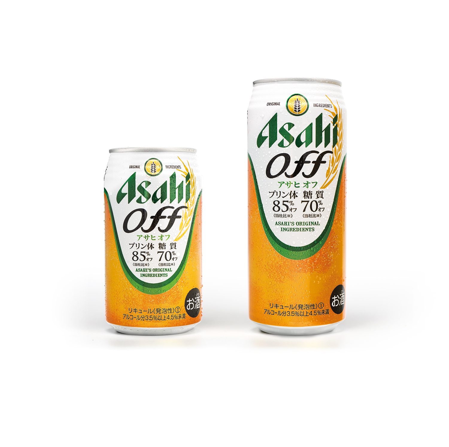 ASAHI OFFのデザイン