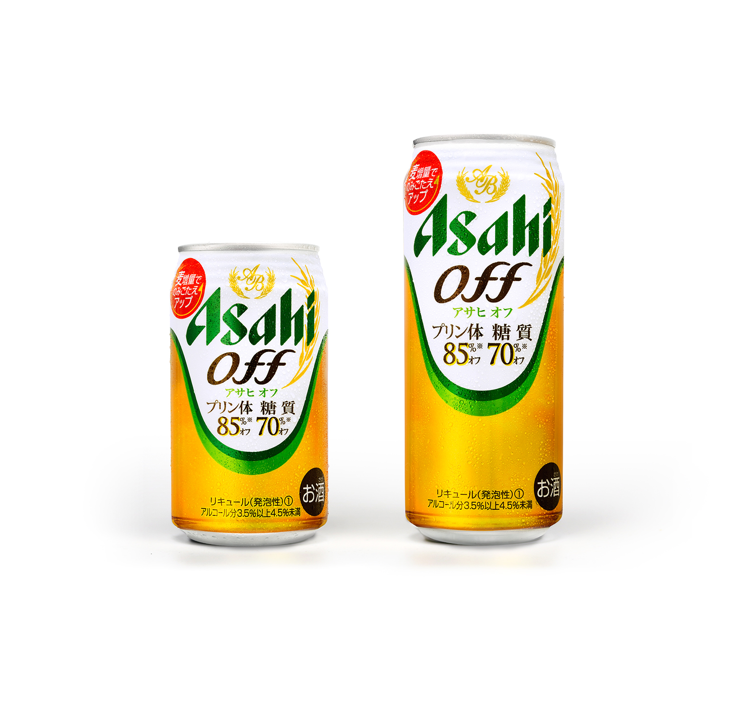 ASAHI OFFのデザイン