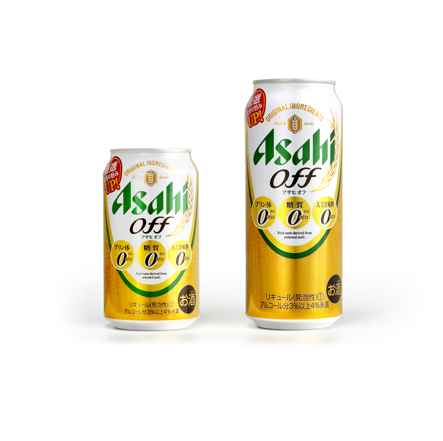 ASAHI OFFのデザイン