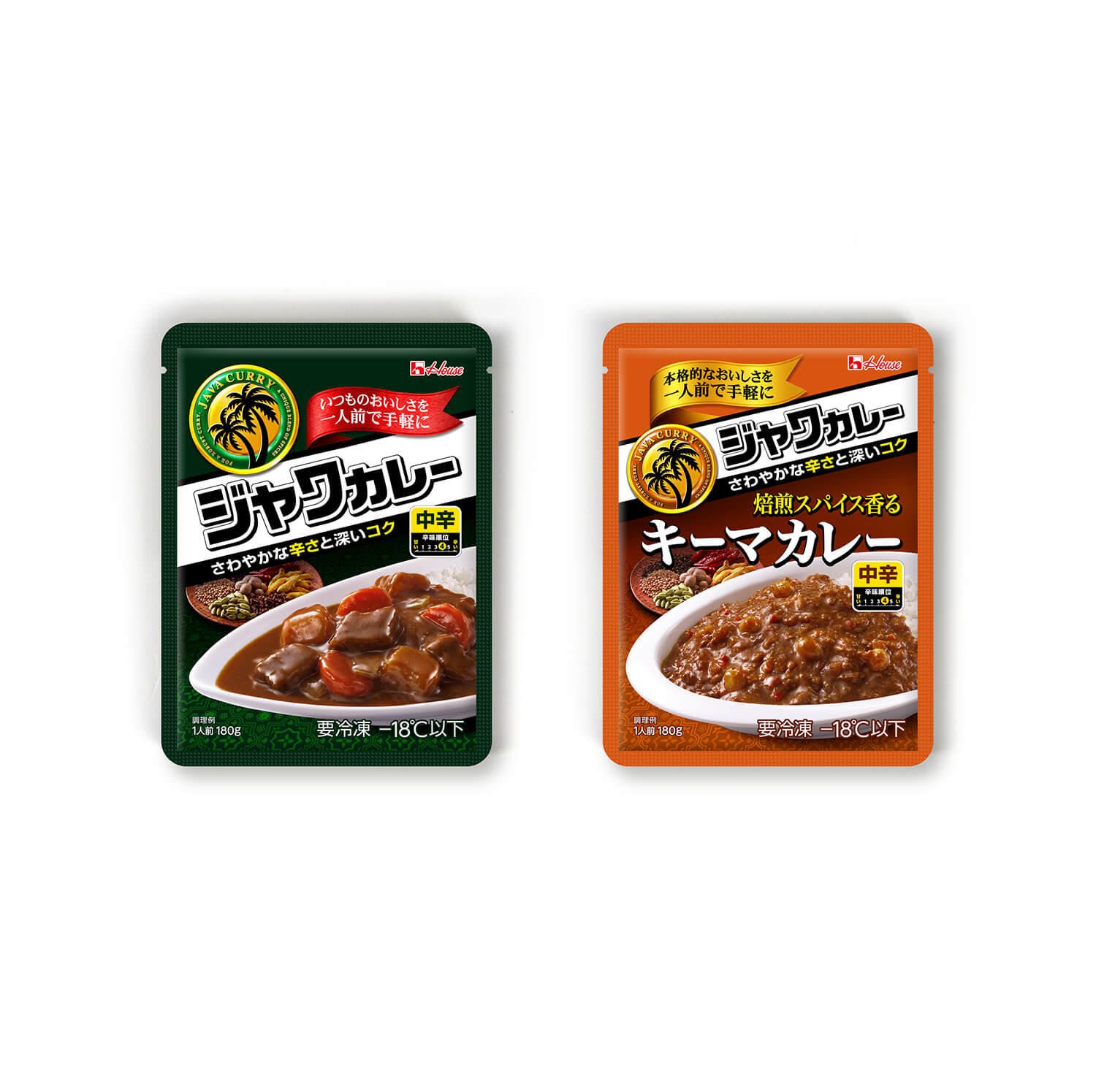 JAVA CURRYのデザイン