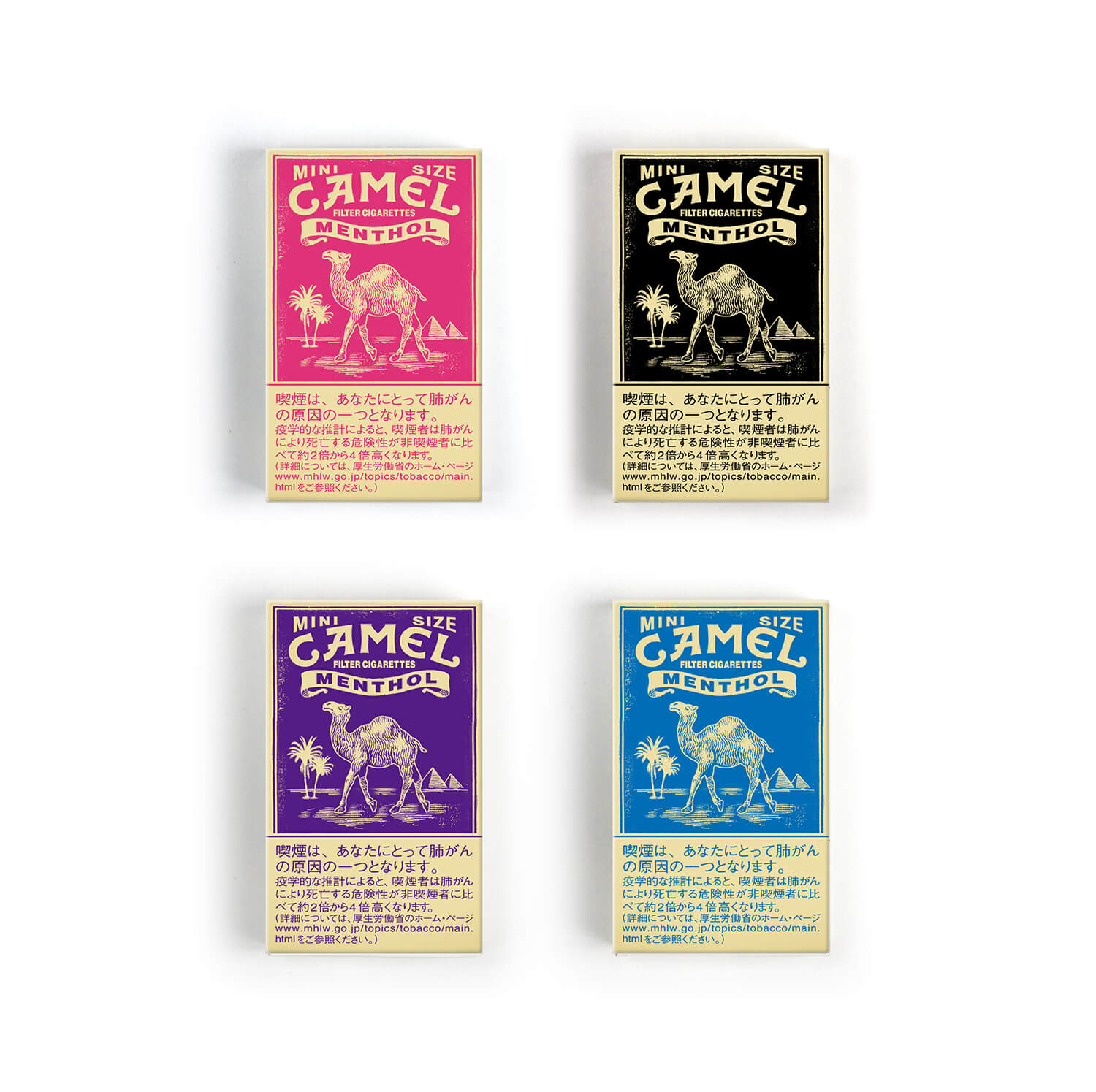 CAMEL MENTHOLのデザイン