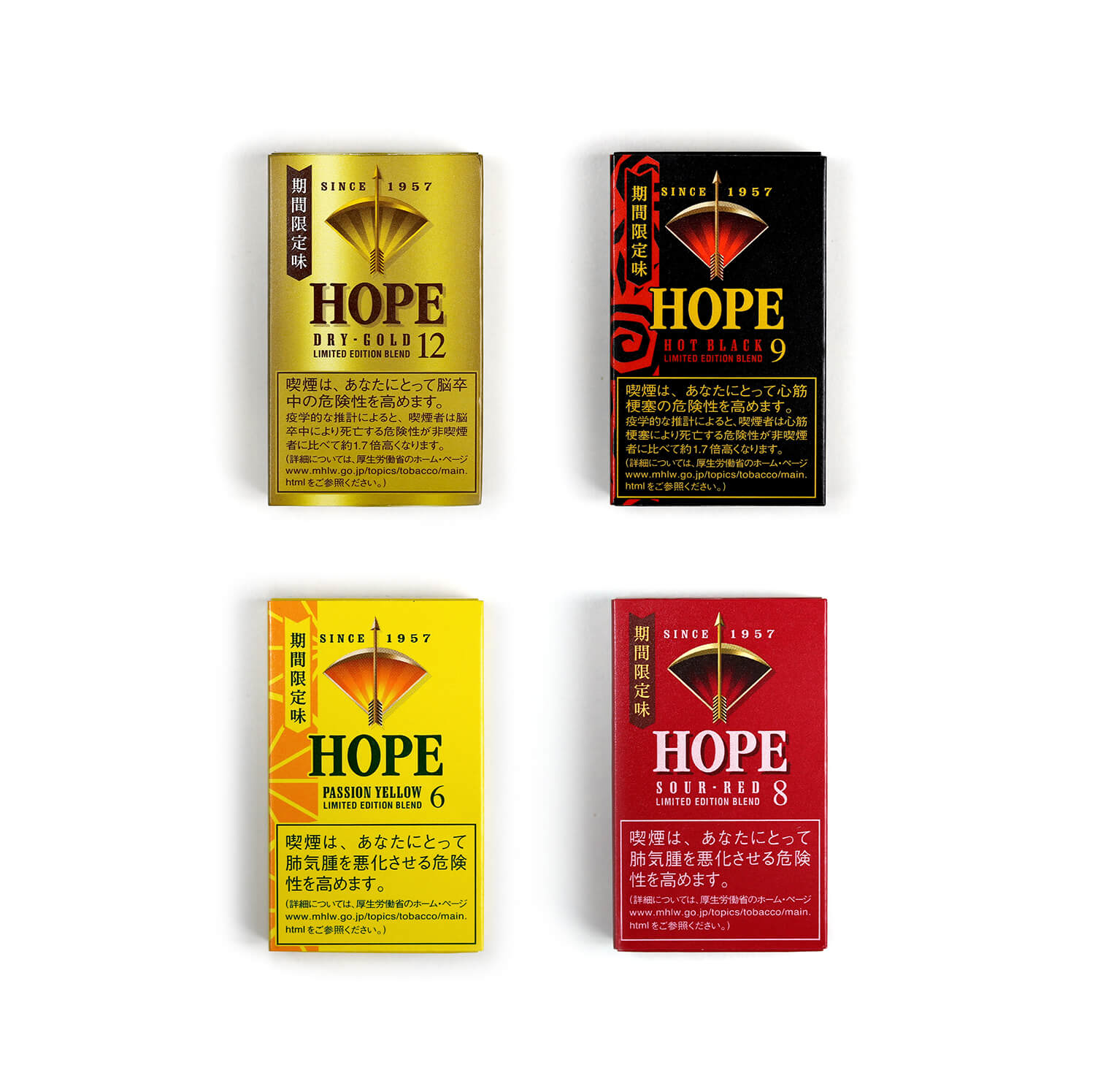 HOPEのパッケージデザイン