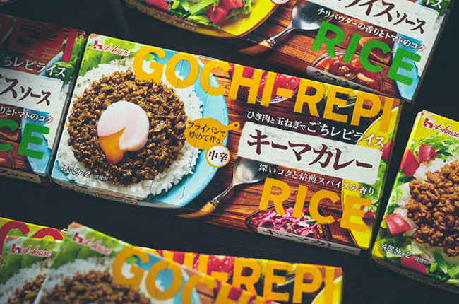 GOCHI-REPI RICEのパッケージデザイン