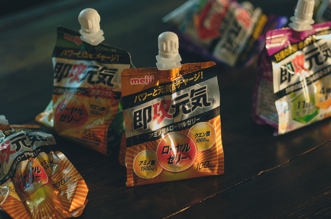 SOKKO GENKIのパッケージデザイン