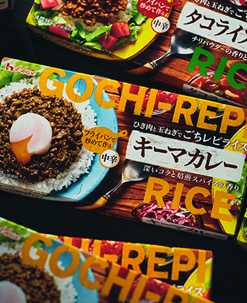 GOCHI-REPI RICEのパッケージデザイン
