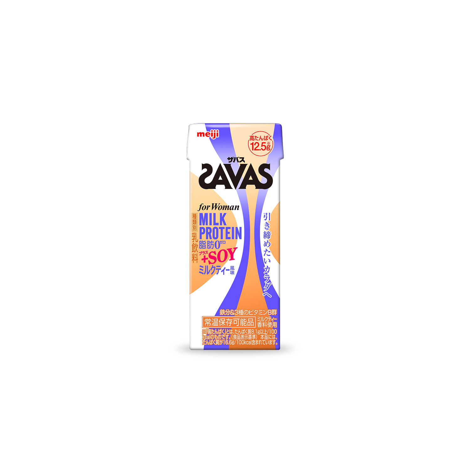 SAVAS FOR WOMANのパッケージデザイン
