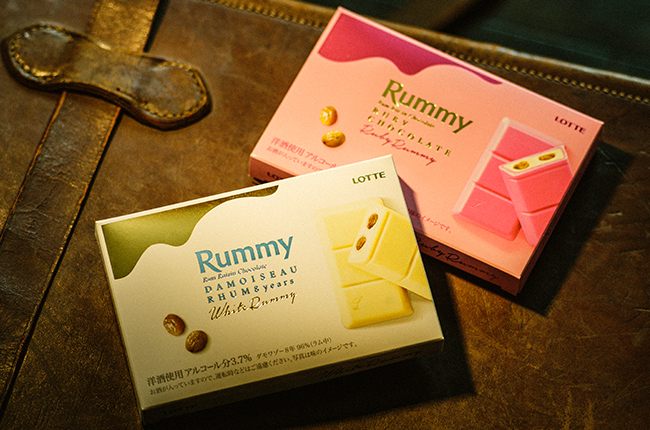 RUMMY white & rubyのパッケージデザイン