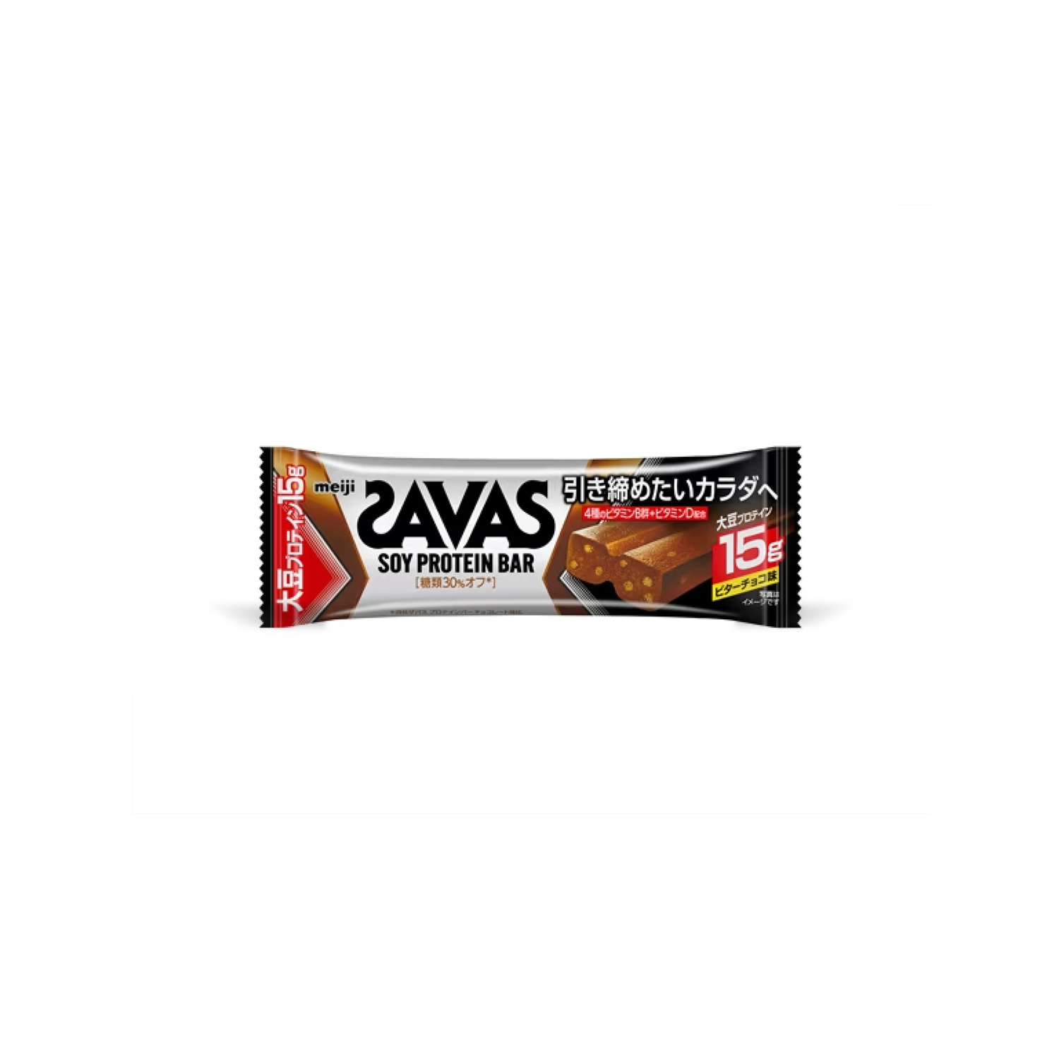 SAVAS PROTEIN BARのデザイン