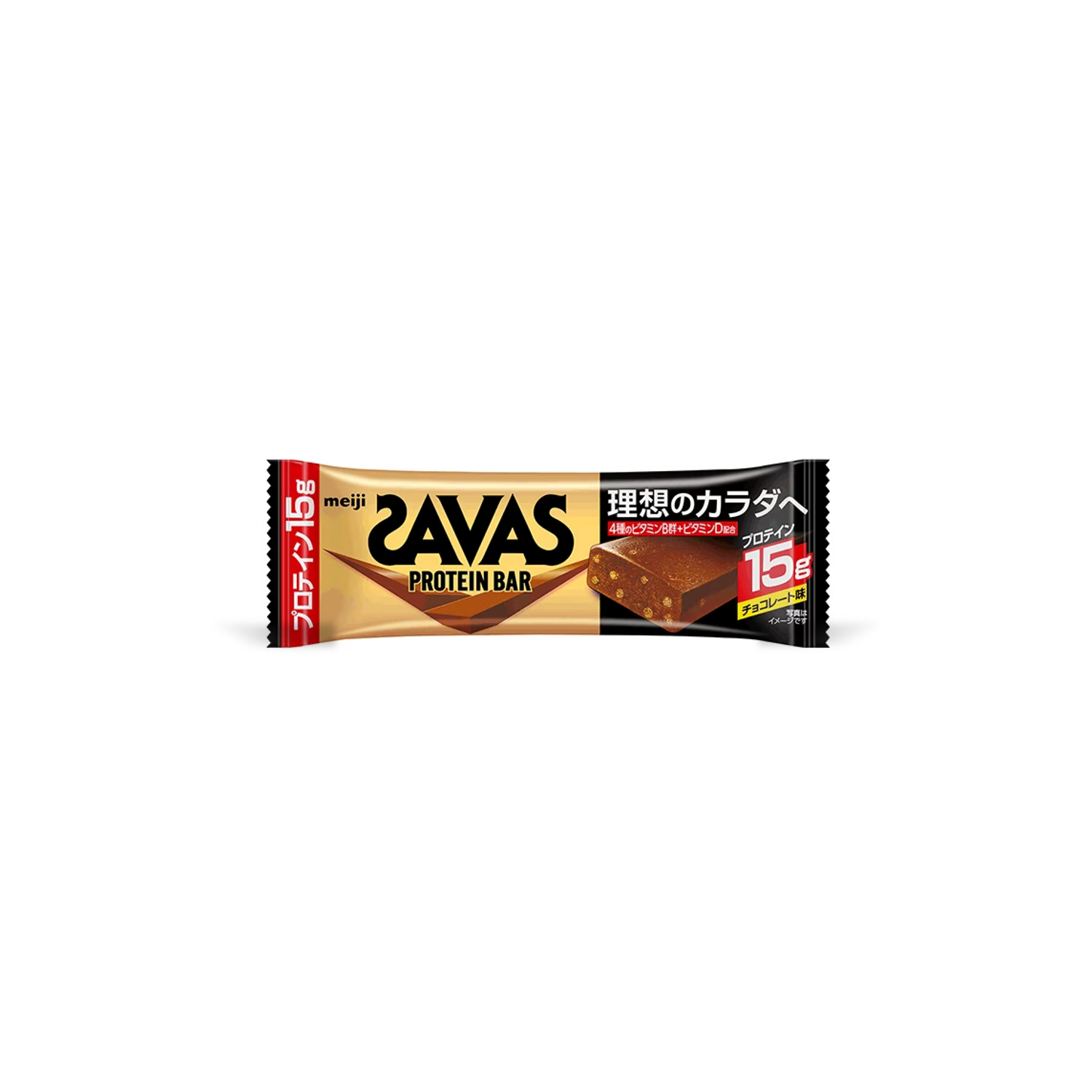 SAVAS PROTEIN BARのデザイン