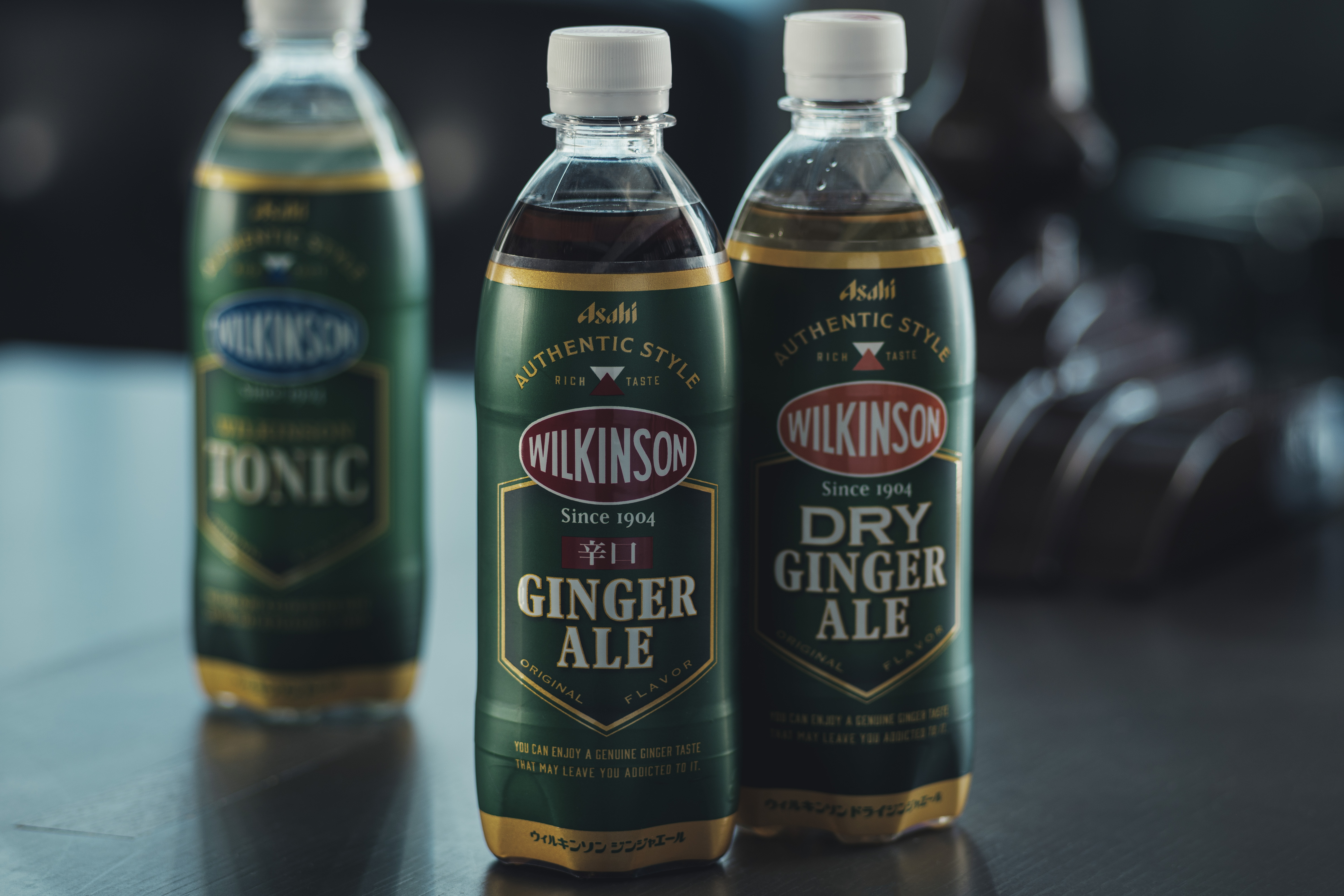 WILKINSON GINGER ALE / TONICのパッケージデザイン