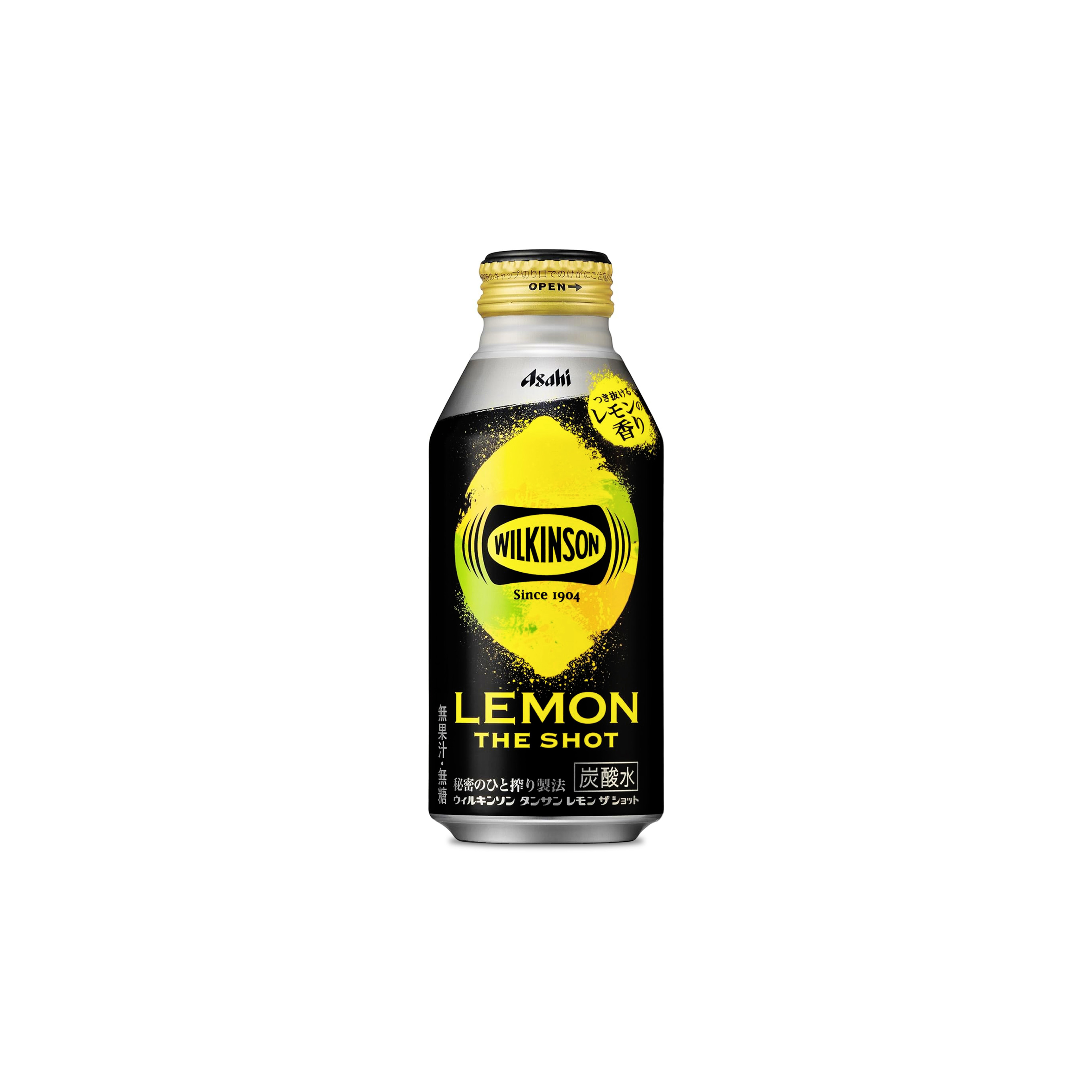 WILKINSON LEMON THE SHOTのデザイン