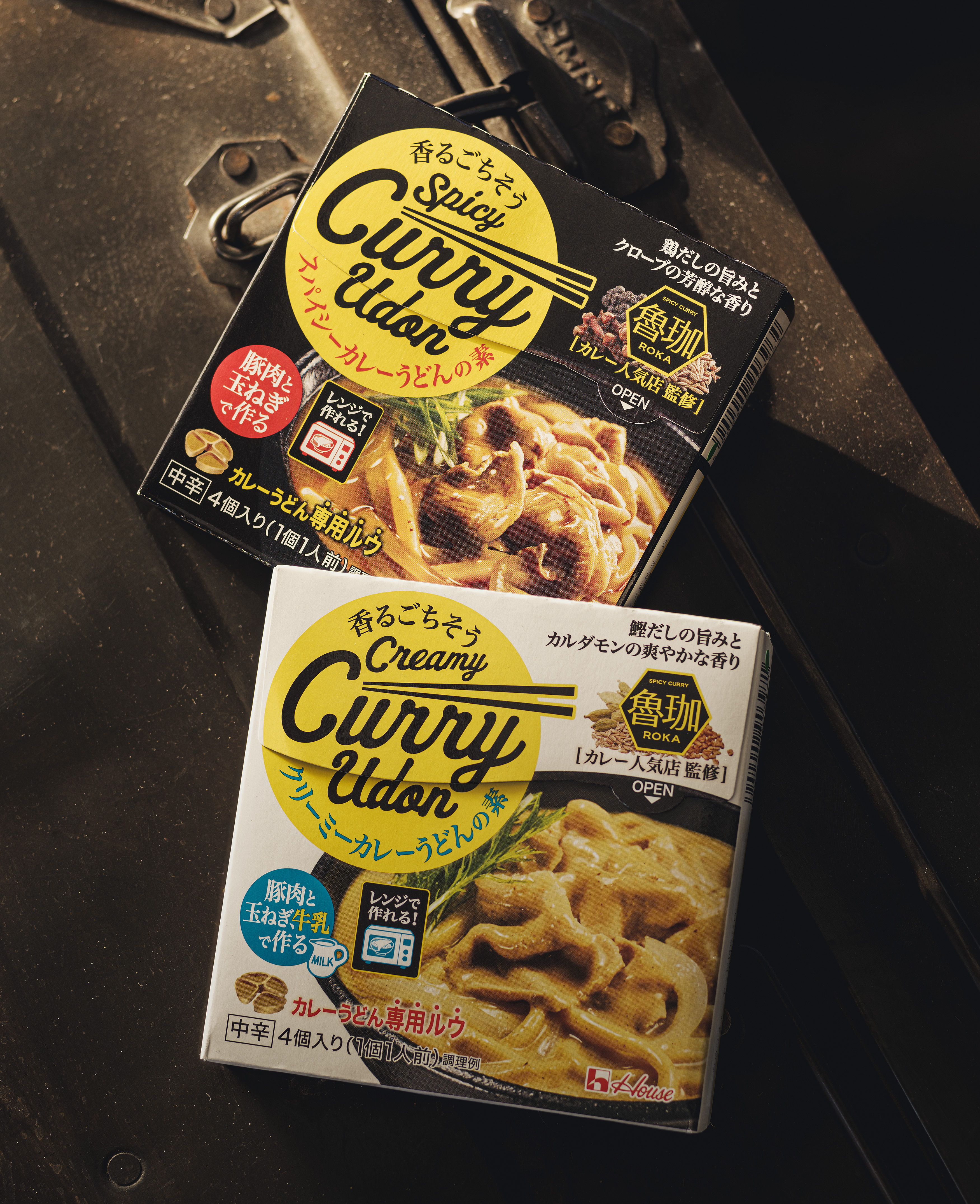 HOUSE CURRY UDONのパッケージデザイン