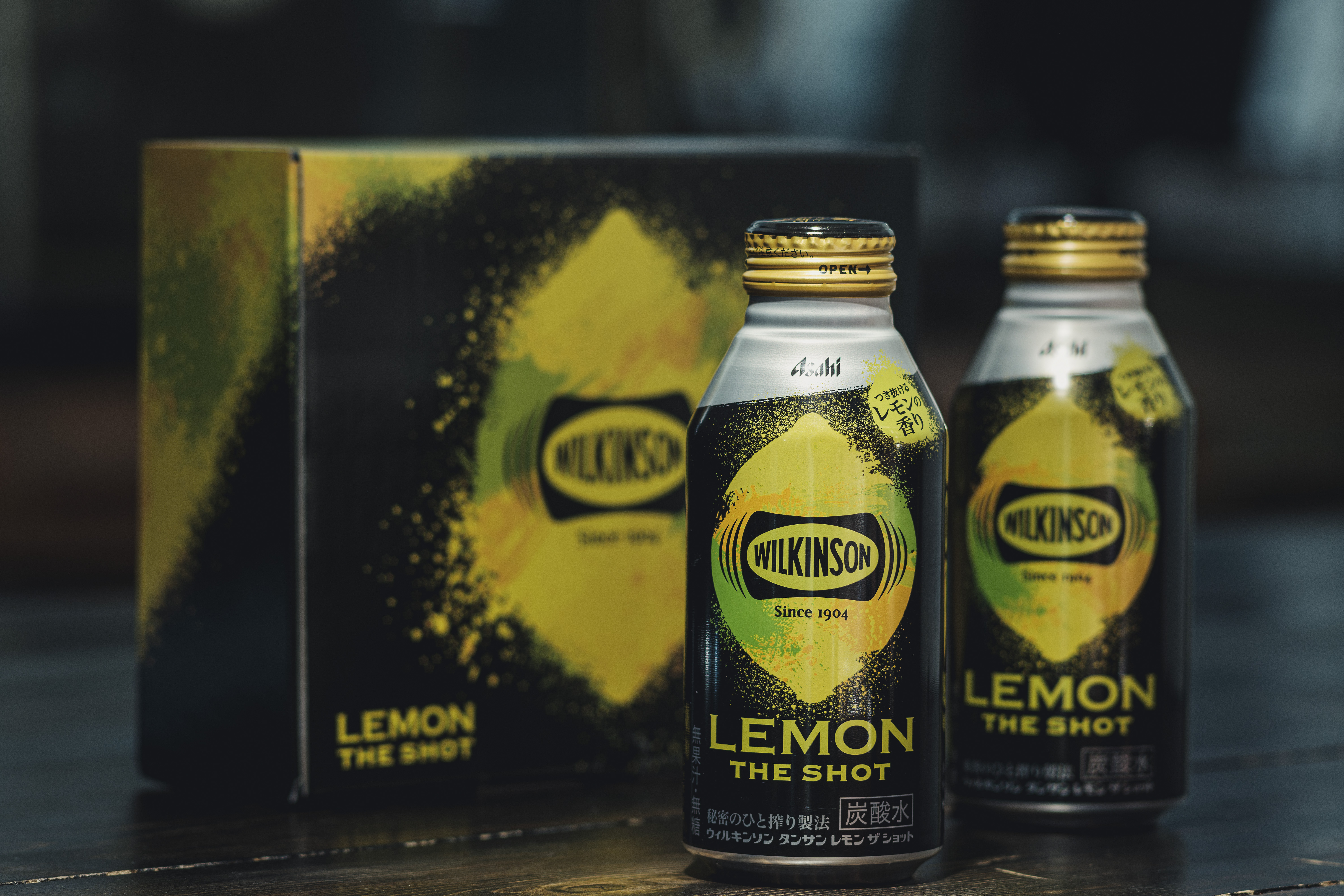 WILKINSON LEMON THE SHOTのパッケージデザイン