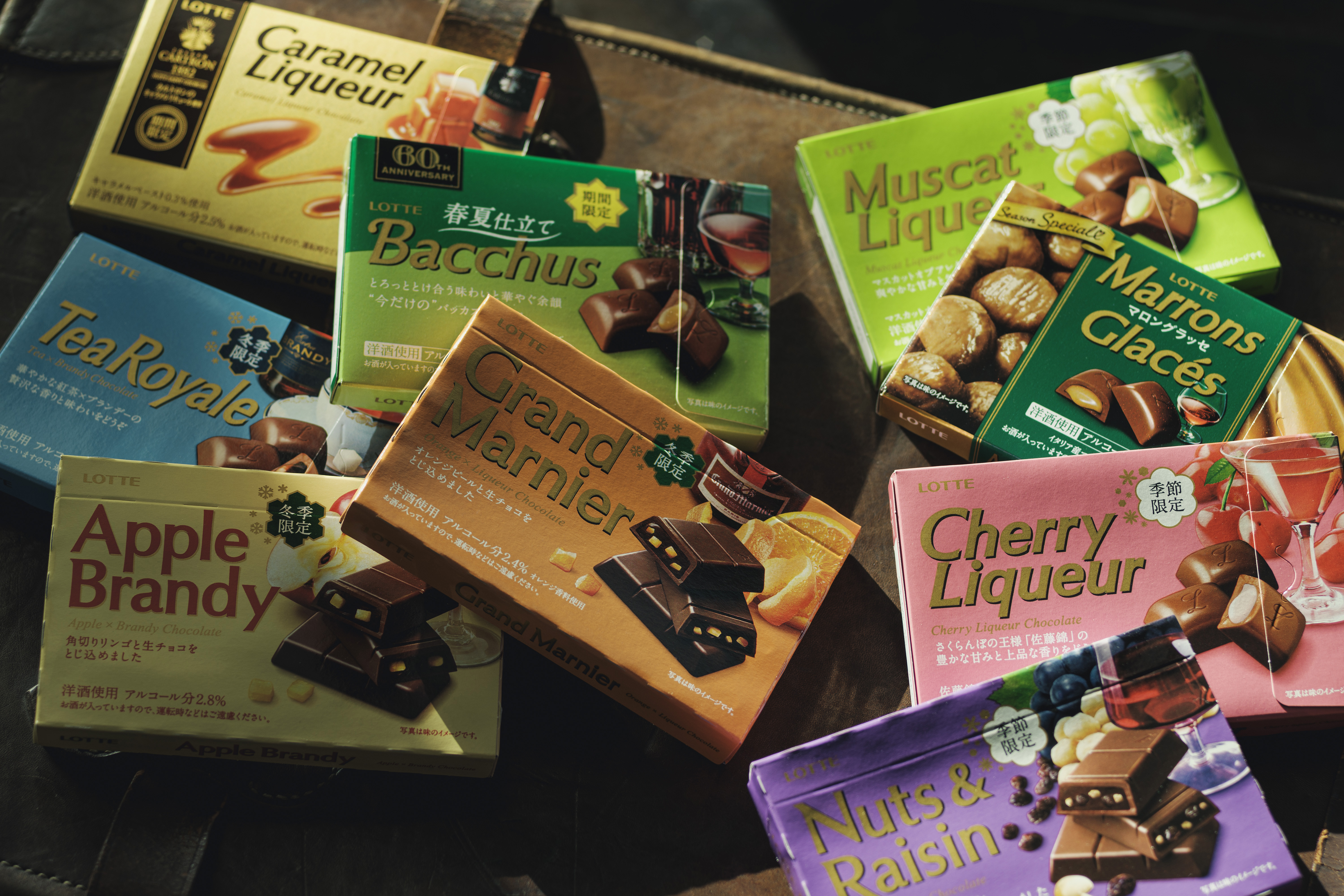 LIQUEUR CHOCOLATE SERIESのパッケージデザイン