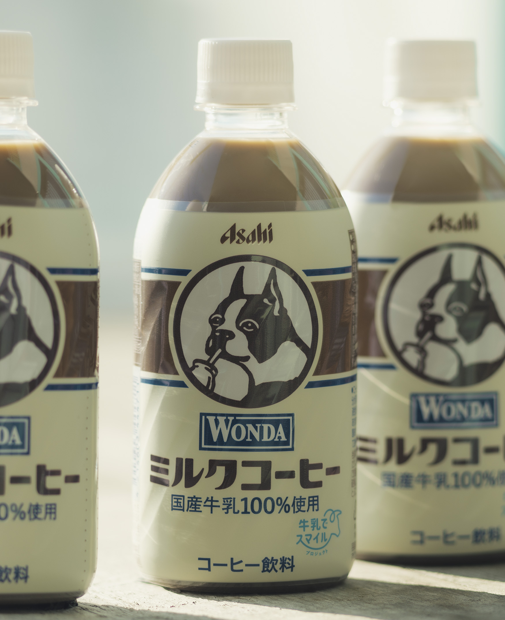 WONDA MILK COFFEEのパッケージデザイン